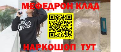 прущие крисы Гусев