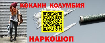 прущие крисы Гусев