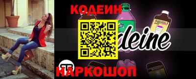 прущие крисы Гусев