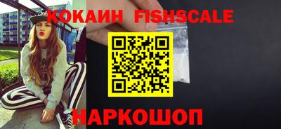прущие крисы Гусев