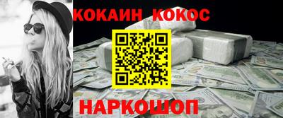 гашиш Гусь-Хрустальный