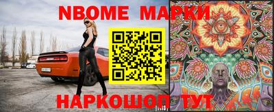 гашиш Гусь-Хрустальный