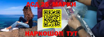 прущие крисы Гусев