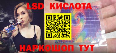 прущие крисы Гусев
