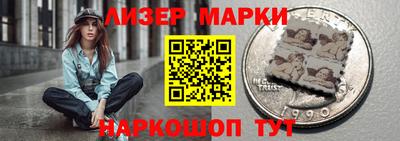 гашиш Гусь-Хрустальный