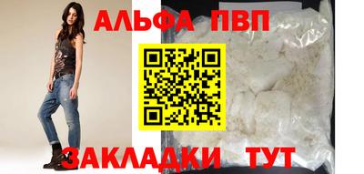 гашиш Гусь-Хрустальный