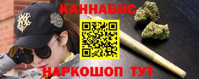гашиш Гусь-Хрустальный
