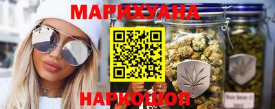 меф Гусиноозёрск