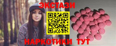 прущие крисы Гусев