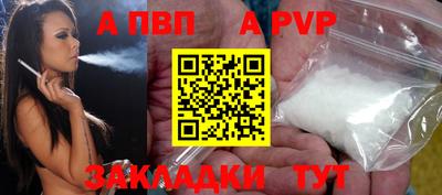 прущие крисы Гусев