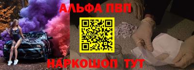 гашиш Гусь-Хрустальный