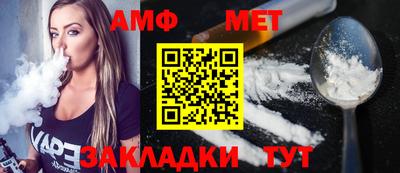 прущие крисы Гусев