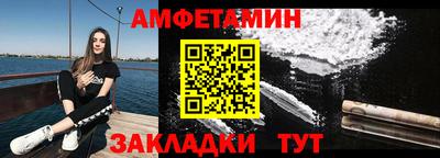 прущие крисы Гусев