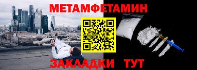 гашиш Гусь-Хрустальный