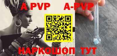 прущие крисы Гусев
