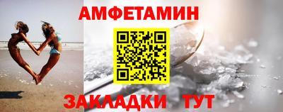 прущие крисы Гусев
