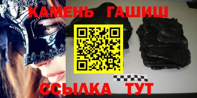 прущие крисы Гусев