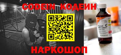 прущие крисы Гусев