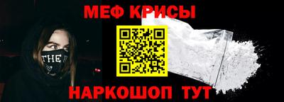 гашиш Гусь-Хрустальный